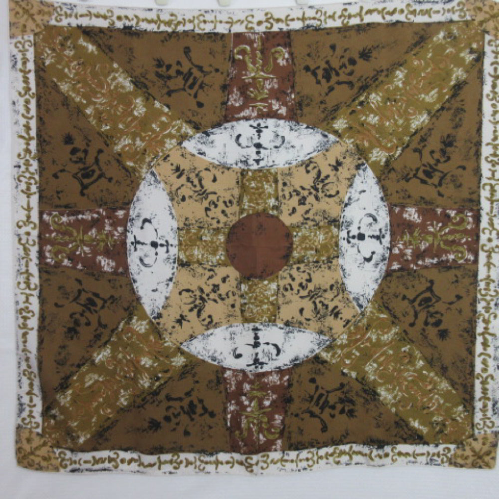Sakowitz Art Frameable Silk Scarf - Square – 2854