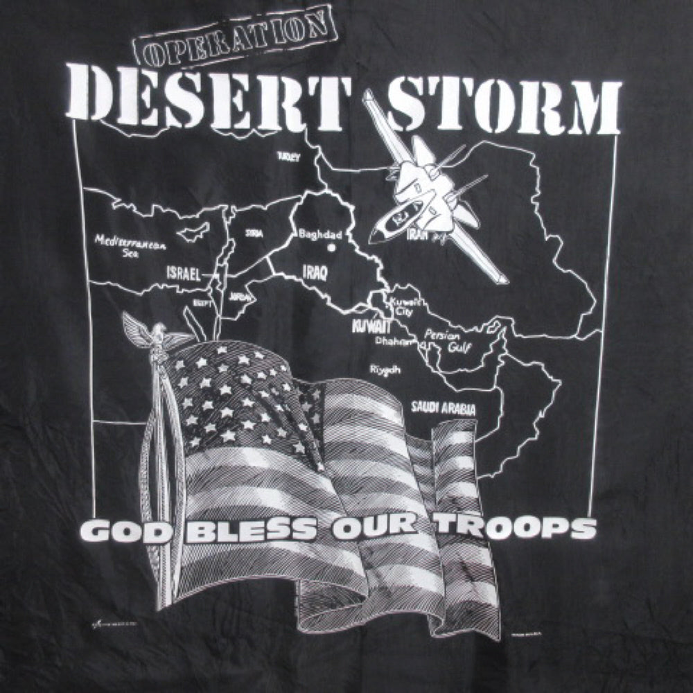 No Wear DESERT STORM Textile Scarf Banner Vintage - 3852