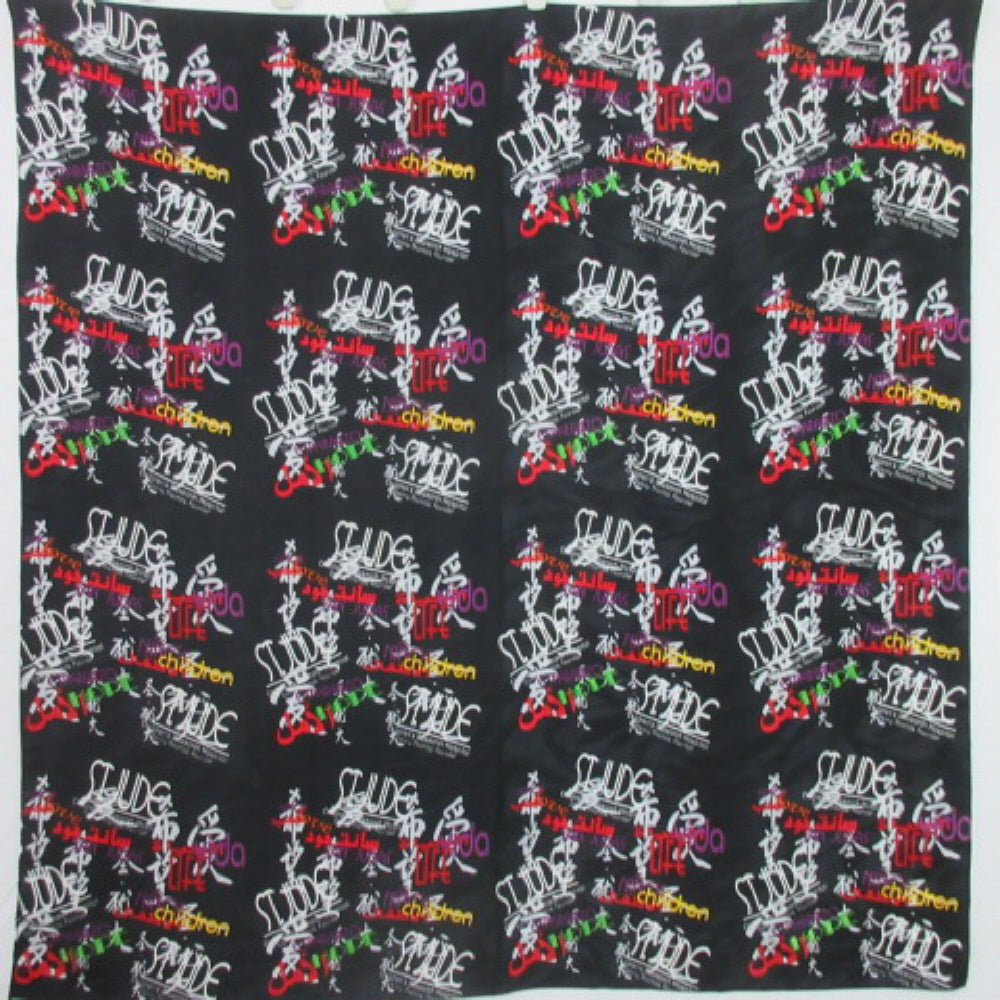 ST JUDE CHILDRENS RESEARCH HOSPITAL Abstract Silk Scarf - Square – 4037