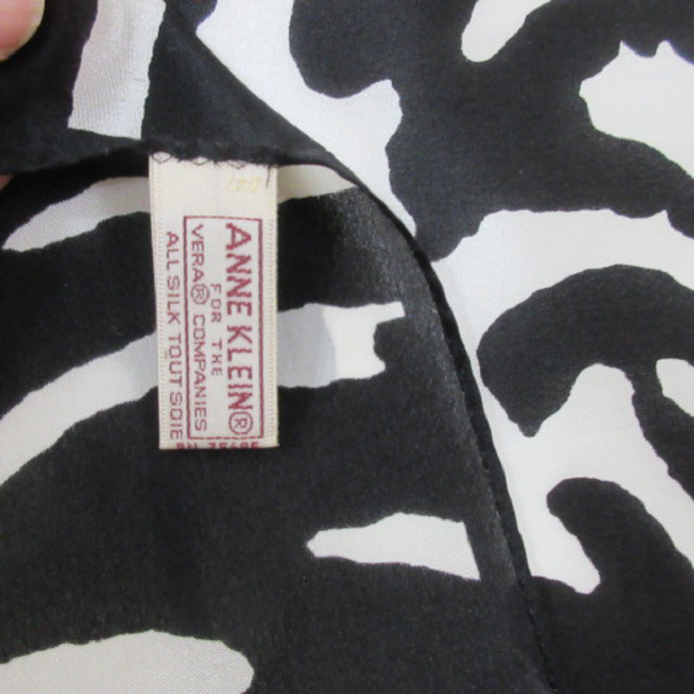 Anne Klein Lion Silk Scarf - Mini 11" Square - 4597