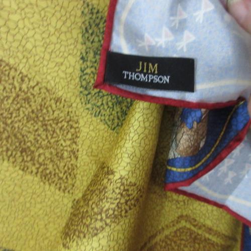 Jim Thompson Art Elephants Silk Scarf - Square – 4838