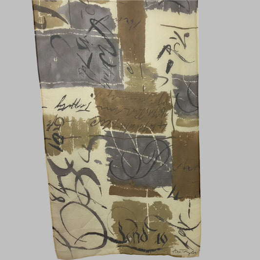 Ann Taylor Art Design Chiffon Silk Scarf - Long - 4992
